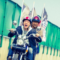 Lost and Love (2015)