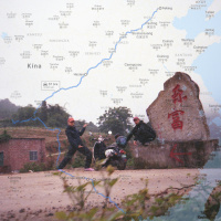 #29 Kultúrsokk, pontrendszer és falusi mobilfizetés - 10 város 30 nap alatt Kínában egy médiaművész szemével