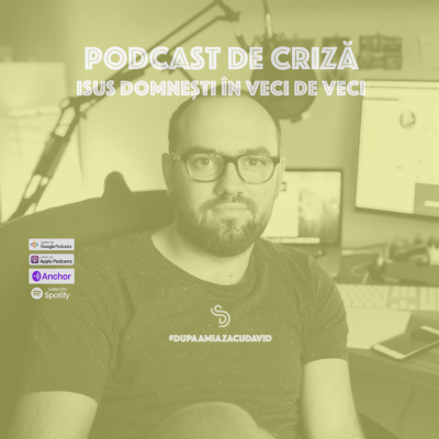 Dupa-amiaza Cu David