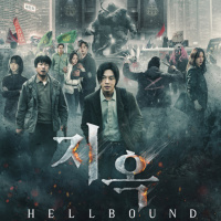 Episode #19 Sotoy Film Podcast (Hellbound Review)