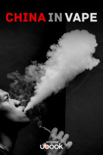 China in vape