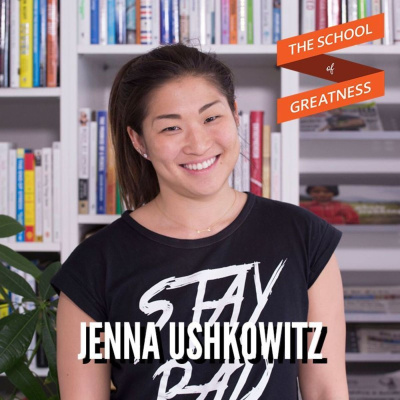The School of Greatness with Lewis Howes