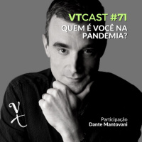 71 - Quem #233 voc#234 na pandemia
