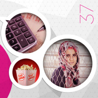 #37 - Refugiados, Déficit Fiscal E Cultura Acessível