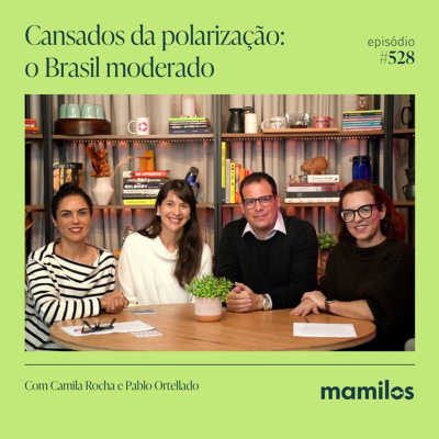 Mamilos