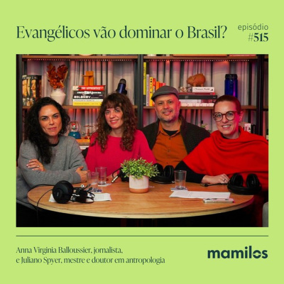 Mamilos