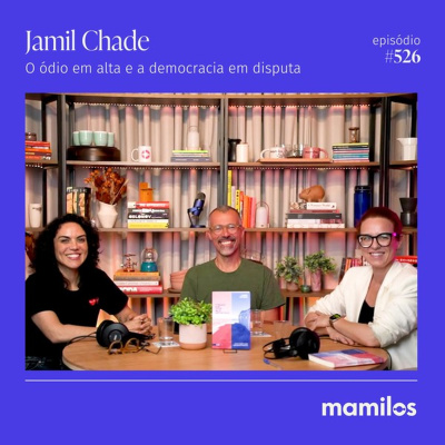 Mamilos