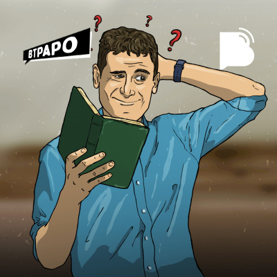 Bibotalk