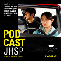01 // Cinema Japonês nas premiações: Oscar, Cannes, Veneza e outros festivais