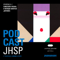 06 // Concisão visual: o design gráfico japonês