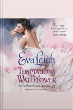 Temptations of a Wallflower