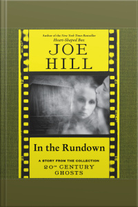 In the Rundown
