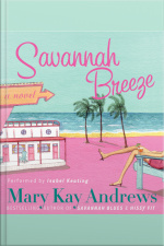 Savannah Breeze