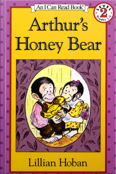 Arthurs Honey Bear