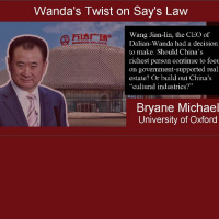 Wanda Case Study: What Should Chairman Wang Do?