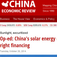 Chinas Solar Finance Can Grow - with the Right Financing