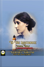 To The Lighthouse