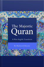 The Majestic Quran