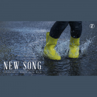 New Song: One Kiss Changes Everything