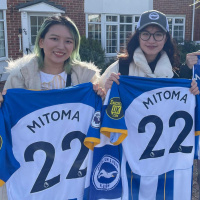 The Albion Roar - 21st August 2024 with guest Brian Owen