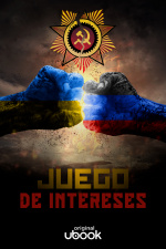 Juego de intereses