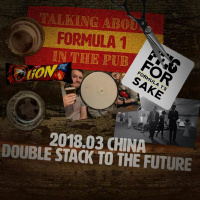 FF1S.18.03 Double Stack To The Future - Chinese Grand Prix