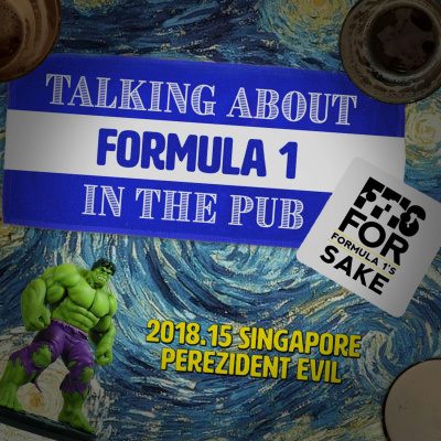For Formula 1s Sake