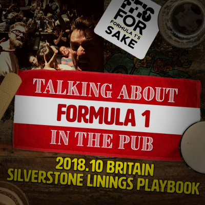 For Formula 1s Sake