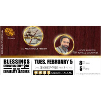THE VERDICT | Showing Support For Our Israelite Leaders w/Ronald Dalton Jr