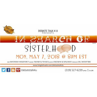 UNDER THE PALM: HEBREW WOMEN SPEAK - IN SEARCH OF SISTERHOOD