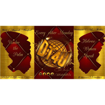 Debate Talk 4 U Radio