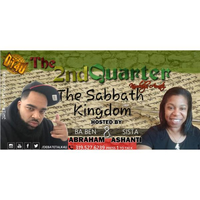 Debate Talk 4 U Radio