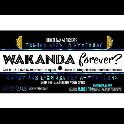 Debate Talk 4 U Radio