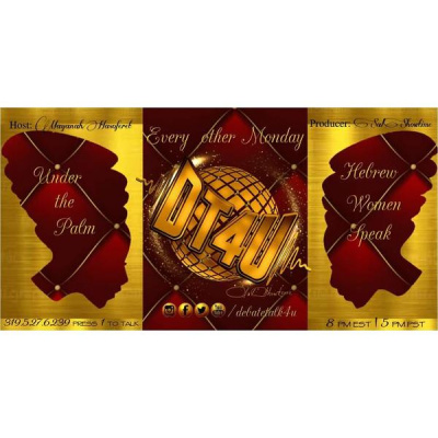 Debate Talk 4 U Radio