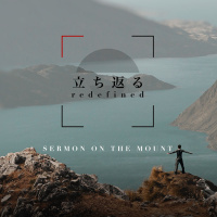 立ち返る 第四午前 Redefined part 4am