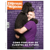 O novo varejo