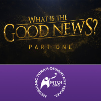 Episode 991: What Is the Good News? | Part 1