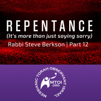 Episode 1085: Repentance (It’s more than just saying sorry) | Part 12