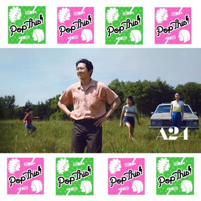 Pop This!