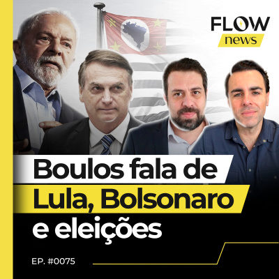 Flow News