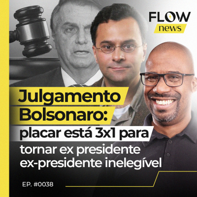 Flow News