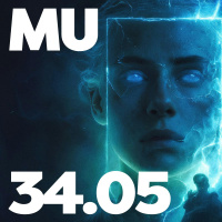 34.05 - MU Podcast - Truth Lurks in Shadows