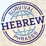 Hebrew - Survivalphrases