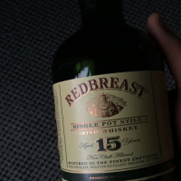1784: Tasting Redbreast 15 year old for the first time