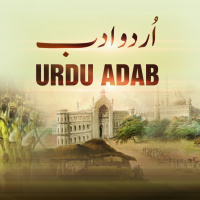 #78 Haye zood-e-pasheman ہائے زود پشیماں | Urdu Adab