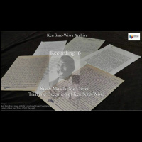 Podcast 6 Sister Majella McCarron – Trial and Execution of Ken Saro-Wiwa