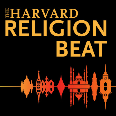 Harvard Divinity School