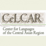 Uyghur Language Learning Podcasts