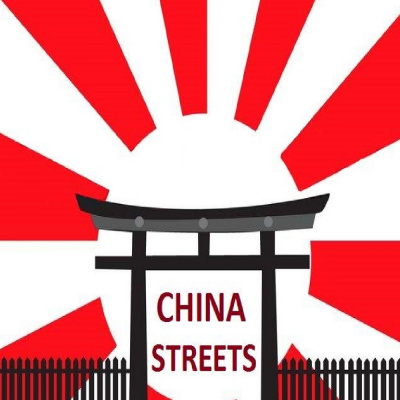 Edgar Apestegui Inocente