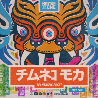 Fantastic Fest Recap - Part 2